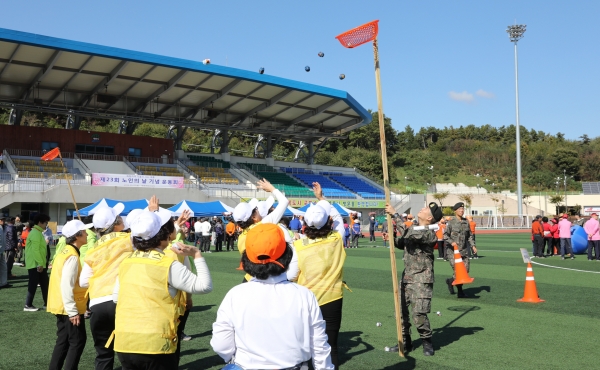 노인의 날 기념 어르신 운동회_계룡시
