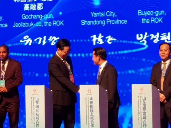 부여군-중국 연대시 우호도시 결연 장면