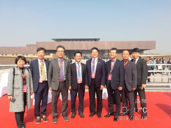 제2회 세계고도포럼 참석 장면  (부여군 대표단)