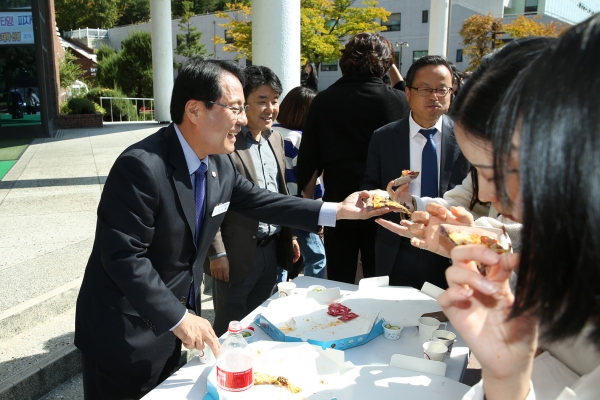 한남대, 총장과 함께하는 피자 타임 이벤트