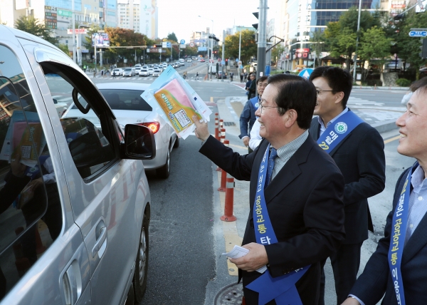 22일 교통문화 캠페인 전개 모습