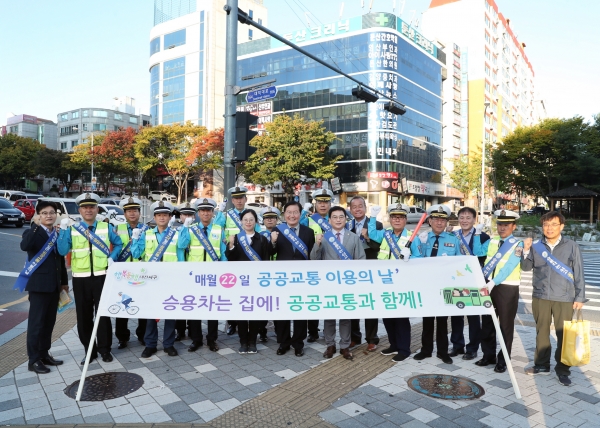 교통문화 캠페인 전개 후 단체사진