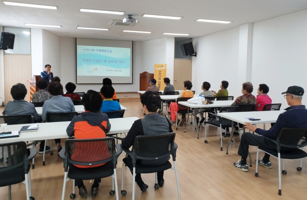 ‘안면읍 치매안심거점센터’ 운영 모습.
