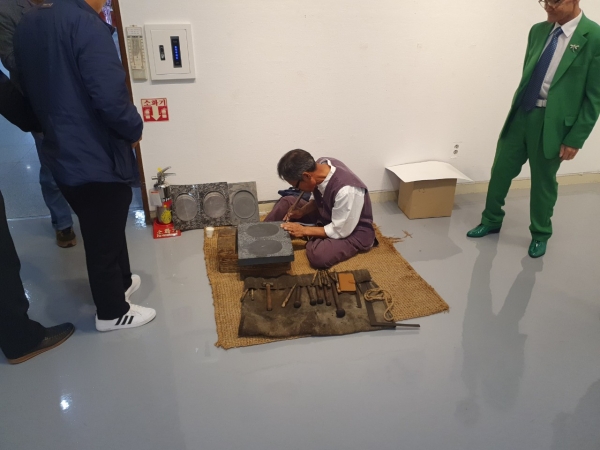 보령남포 명연 특별전