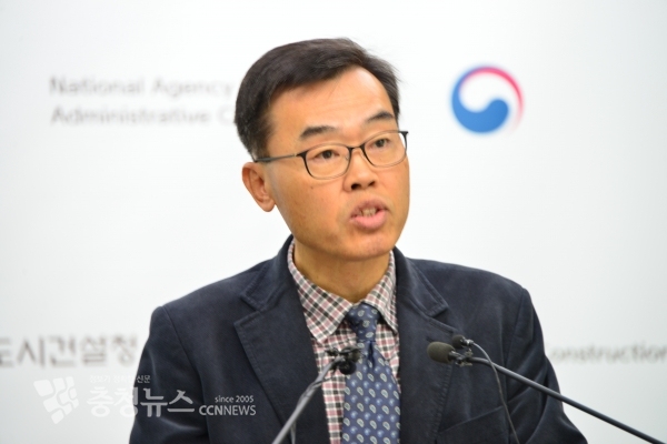 브리핑 하는 행복청 정경희 녹색에너지환경과장 / 충청뉴스 최형순 기자