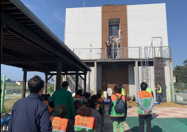 도민안전문화대학 재난 안전체험 행사 실시