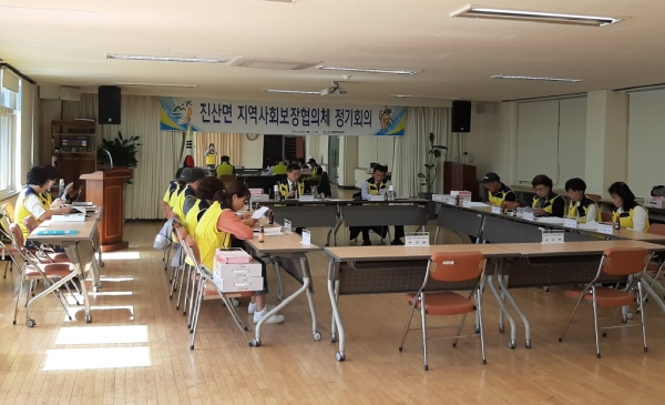 하반기 정기회의 진행