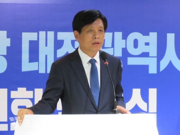 조승래 민주당 대전시당위원장