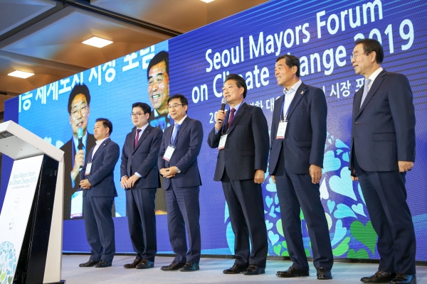 기후변화대응 세계도시 시장 포럼 김홍장 시장 1분 스피치 사진