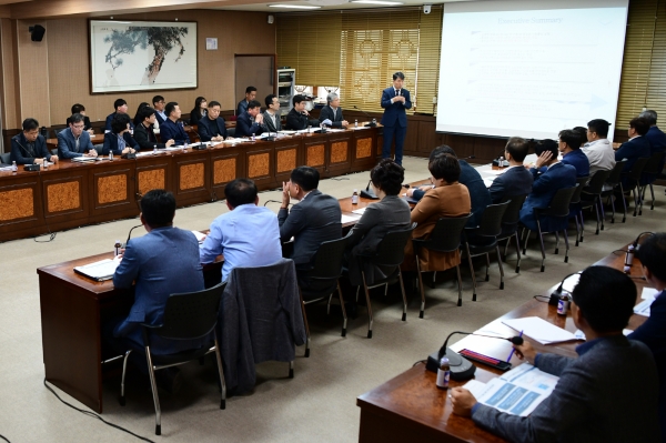 와이파이네트워크 구축사업 제안설명회