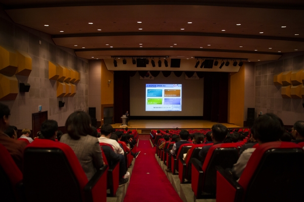 지난 23일 ‘SW 중심대학 사업 설명회’ 개최