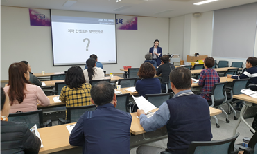 논산시 농업기술센터, 농가형 가공창업 마케팅 교육 실시