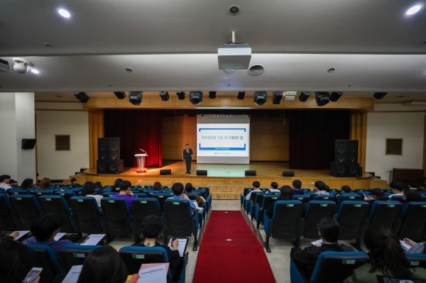 남서울대 ‘N+후마니타스’ 문용식 한국정보화진흥원장 초청 강연