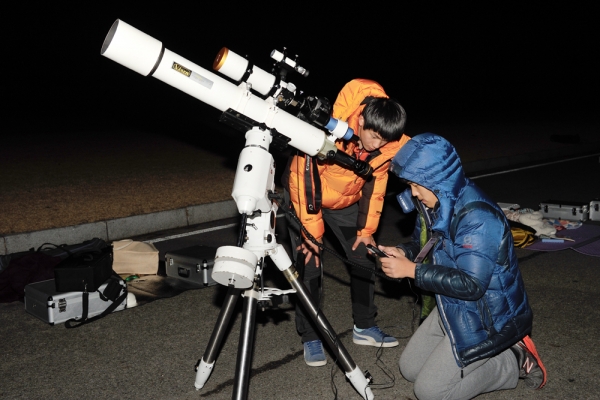 지난해 '학생 천체사진 촬영 대회' 모습