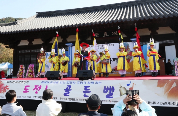 대취타 공연 모습