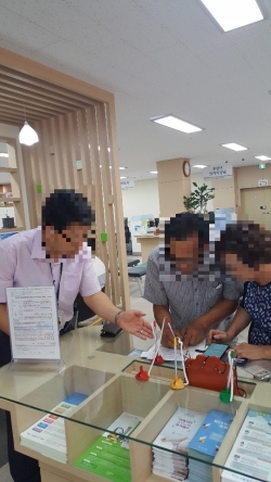 장애인일자리사업(아산시종합일자리지원센터).