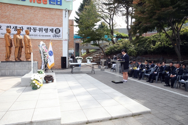 서천군, 제39회 자유수호 희생자 합동위령제 거행