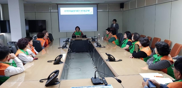 겨울철 자연재난 사전대비 방재교육