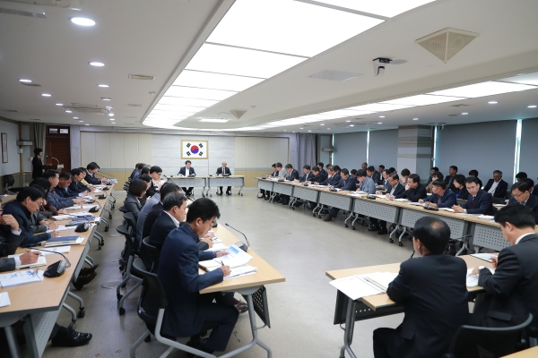 11월 확대간부회의 개최 모습