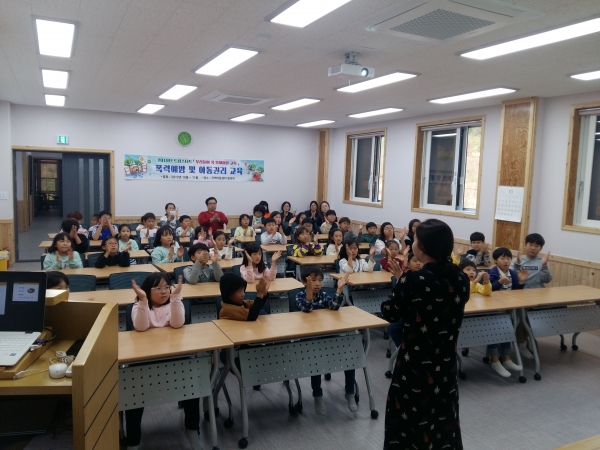 서천군 드림스타트, 폭력예방 및 아동권리교육 실시
