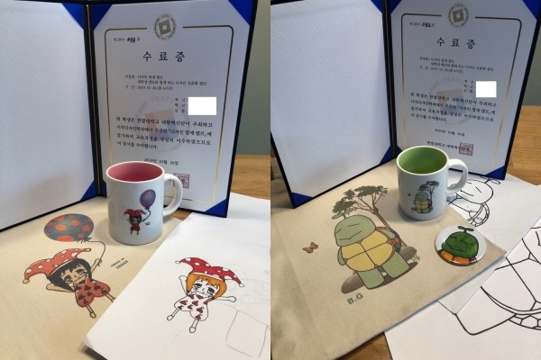 「디자인 영재 캠프」교육 후 초등학생들이 만들어 낸 작품