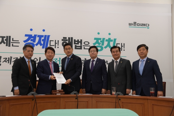 29일 지방4대협의체-원내대표 간담회에 참석해 지방4대 협의체 공동 대국회 촉구문을 전달했다