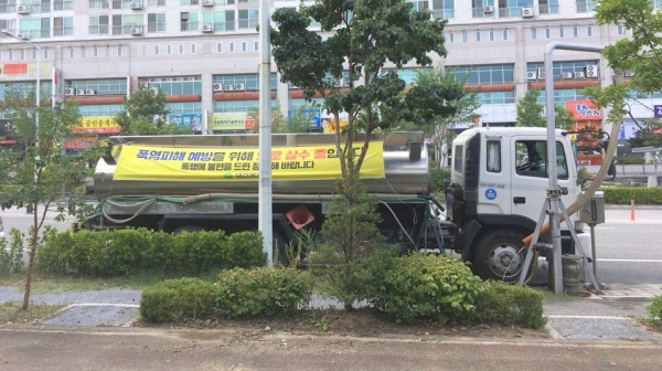 월드컵경기장역 급수탑