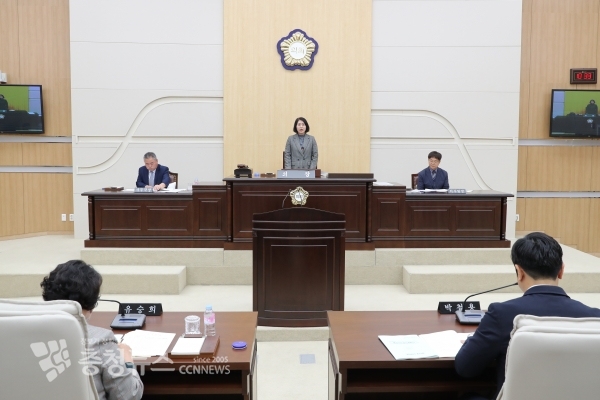 대전 동구의회, 제246회 임시회 본회의