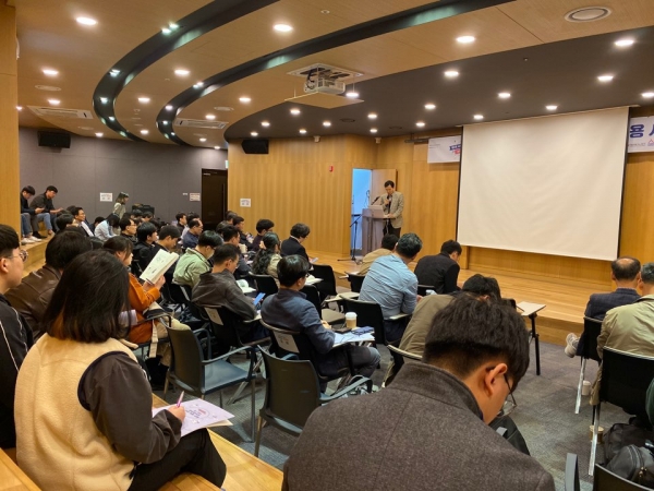 29일 대덕테크비즈센터 콜라보홀에서 ‘인공지능(AI) 기반 영상분석과 산업 적용 사례’라는 주제로 기술교류회 개최