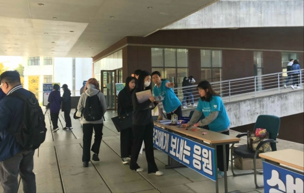 지난 29일 대학 혜화문화관 3층에서 ‘자살 예방 캠페인’ 개최
