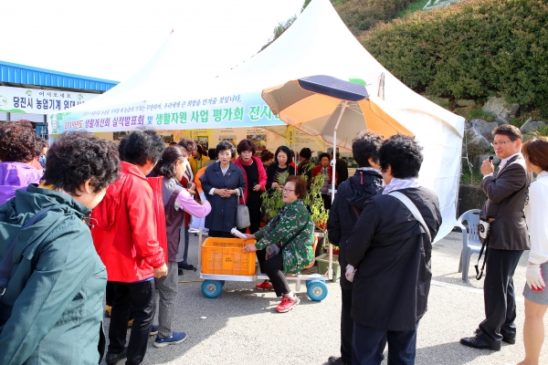 생활개선회 실적발표회 개최 모습