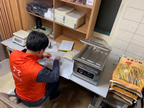 10월 렛츠런 엔젤스데이, 행복나눔푸드마켓 1호점 시행