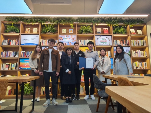 지난 제1기 청년취업스터디그룹 스파르타 진행 모습