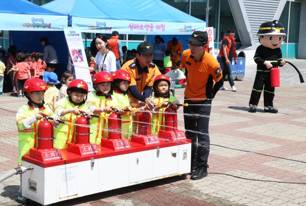 찾아가는 어린이 안전체험교실