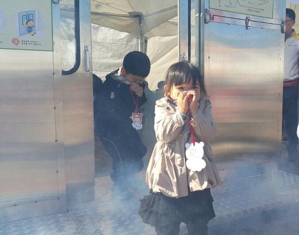 어린이 안전체험 교실 화재 대피 훈련