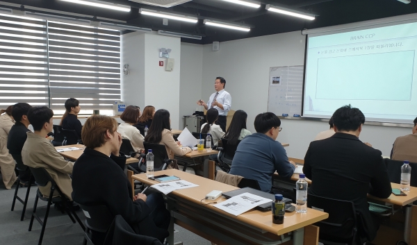 문화콘텐츠 기업대상 청년 신규채용 직무교육