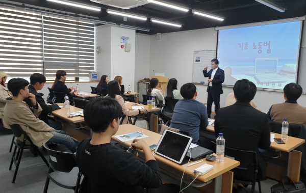 문화콘텐츠 기업대상 청년 신규채용 직무교육