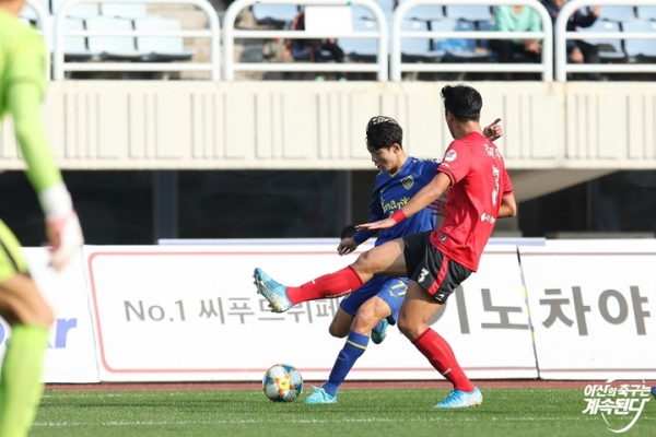 아산무궁화 경기 모습