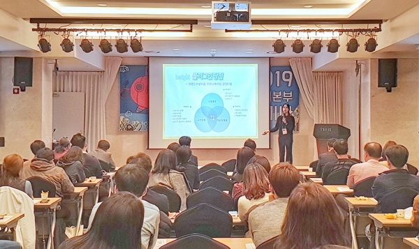 소셜미디어분야 매니페스토 우수사례 발표 사진