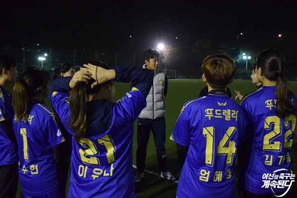 순천향대 SWFC.JPG