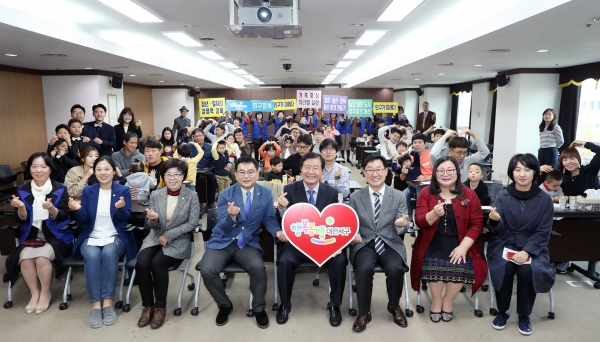 라떼파파 인구골든벨 실시