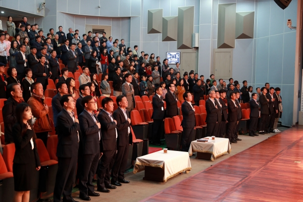 11월 월례모임 개최 모습