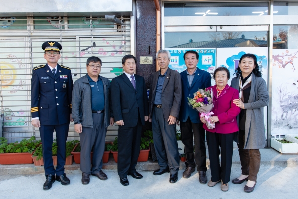 청양군, 병역명문가 6곳에 문패 부착