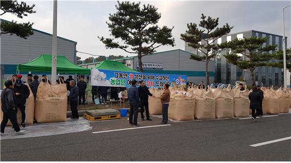 지난해 공공비축 매입현장 모습