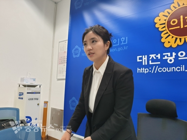 김소연 대전시의원
