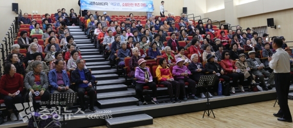 사회안전 취약계층인 어르신을 위한 맞춤형 소방안전교육 / 충청뉴스 최형순 기자