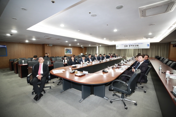 바람숲길조성 보고회 개최 모습