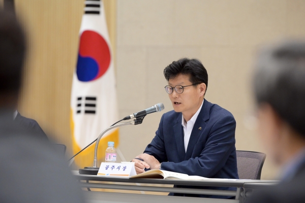 국립충청국악원 유치자문위원회 회의 관련