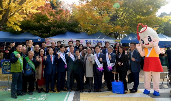 판촉행사 단체사진