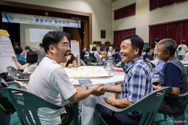 홍성군 자치분권_1위 홍동주민 원탁회의 사진